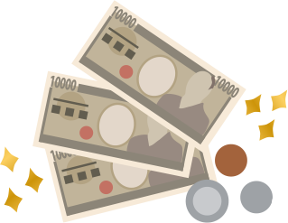 お金